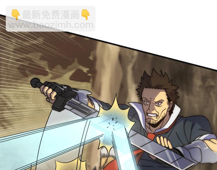 第15话 该上路了！21