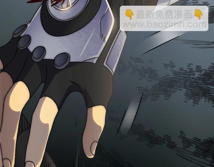 第15话 该上路了！24