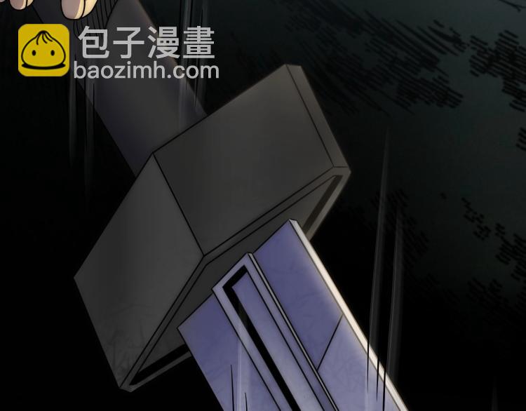 第15话 该上路了！25