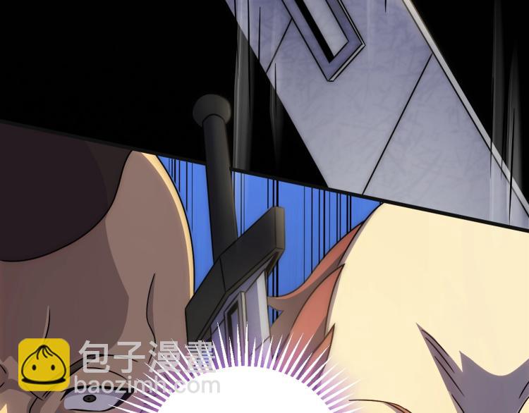 第15话 该上路了！26