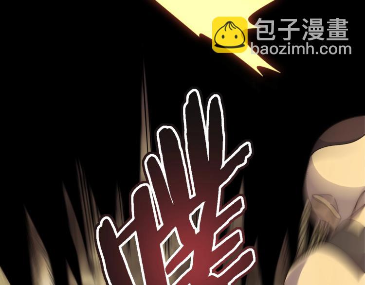 第15话 该上路了！28