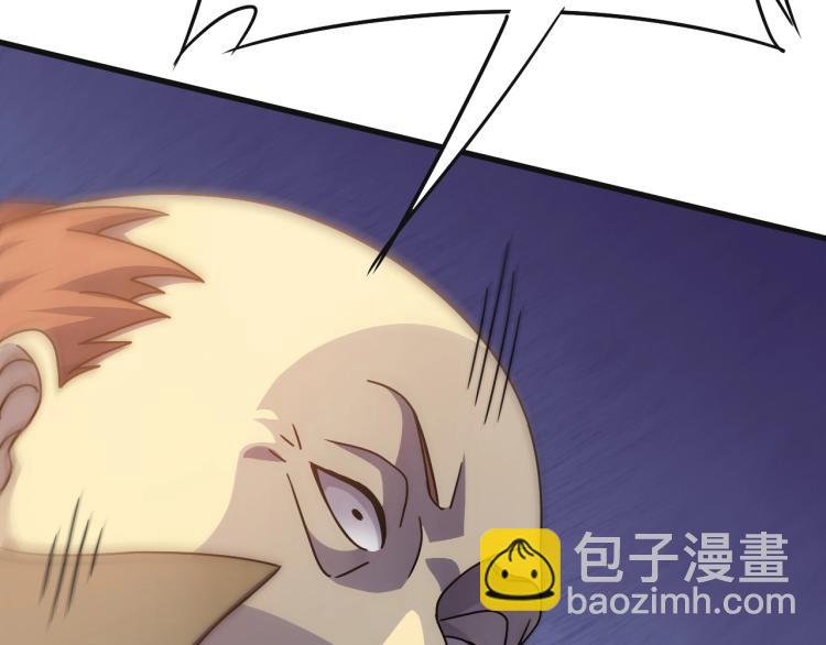 第15话 该上路了！35