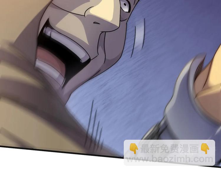 第15话 该上路了！36