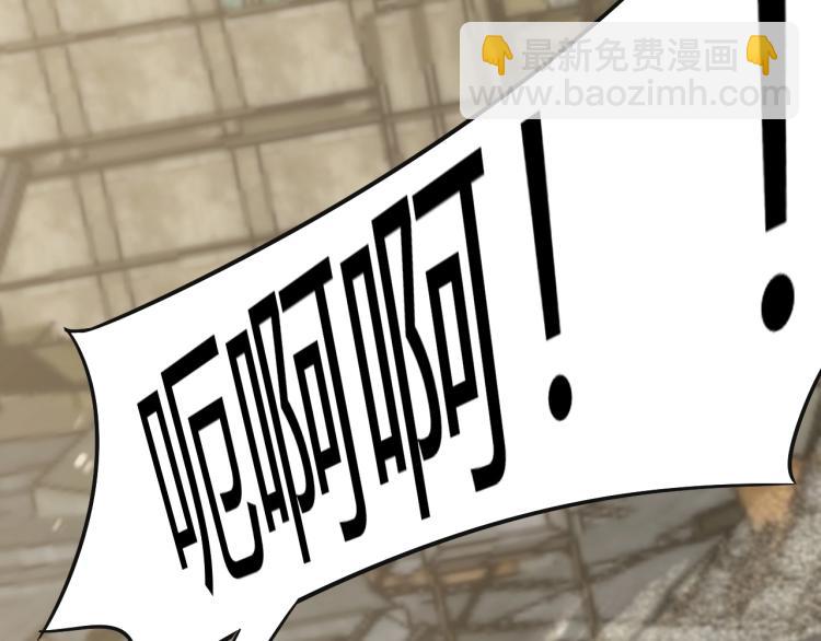 第15话 该上路了！46