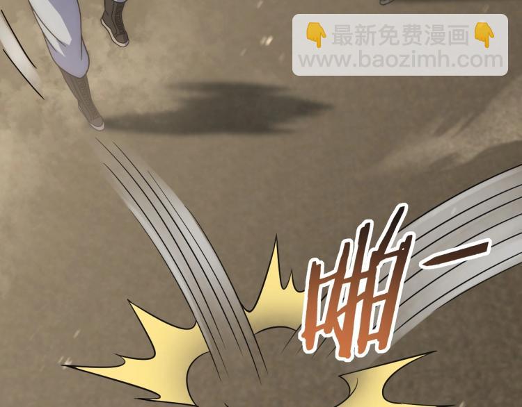 第15话 该上路了！48