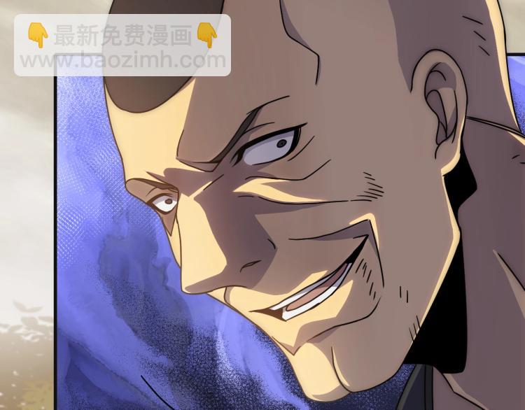 第15话 该上路了！62