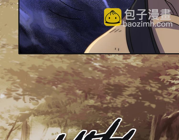 第15话 该上路了！63