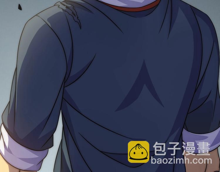 第15话 该上路了！82