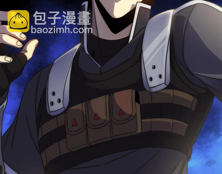 第15话 该上路了！92