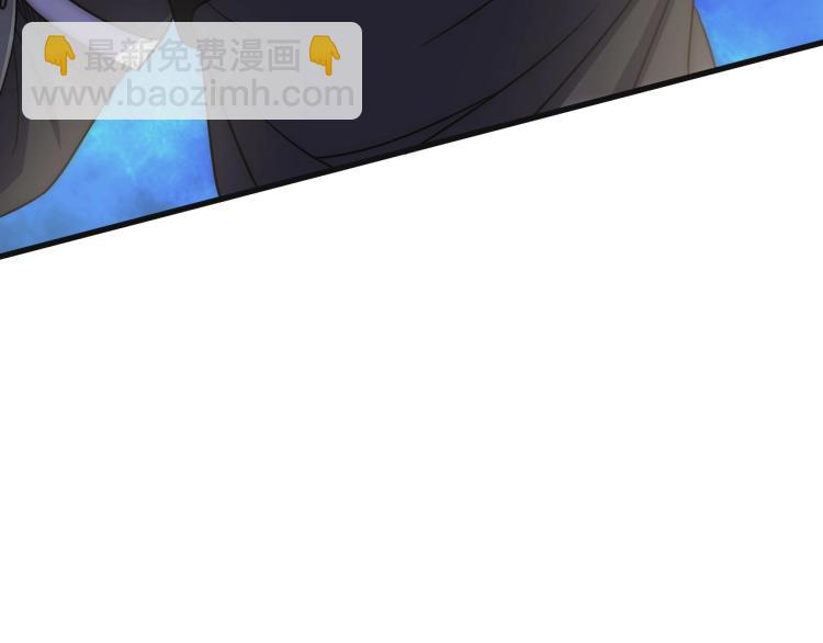 第15话 该上路了！93