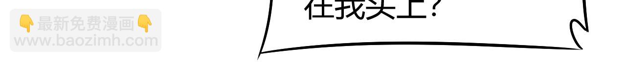 第16话 六段武者！109