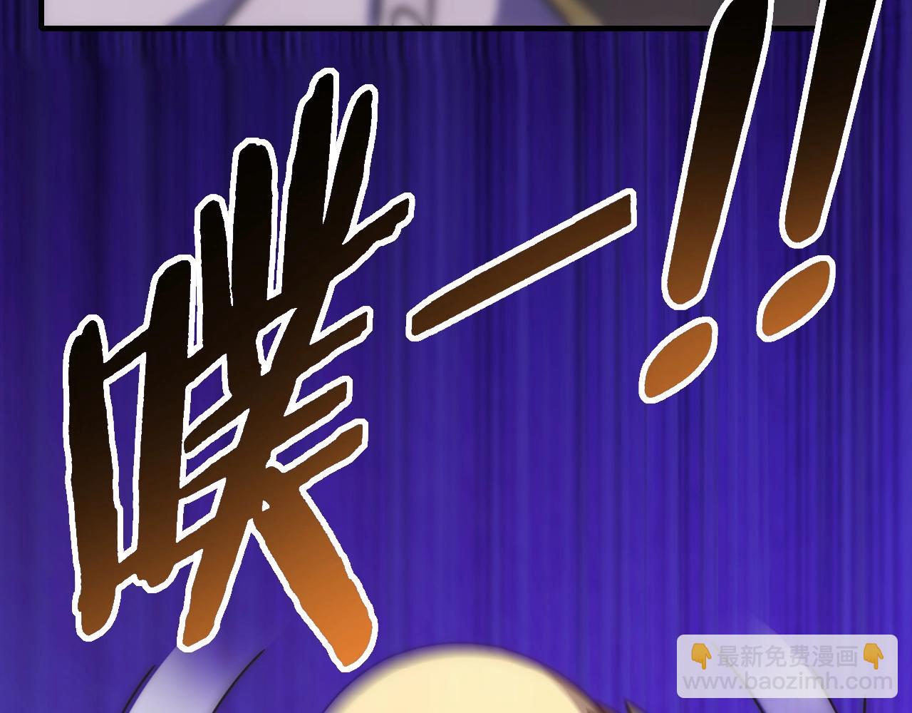 第16话 六段武者！131