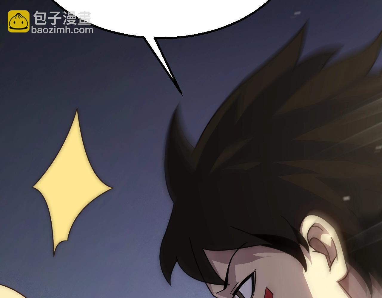 第16话 六段武者！135