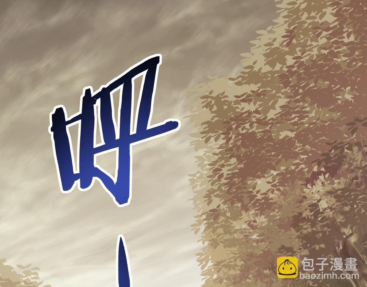 第16话 六段武者！144