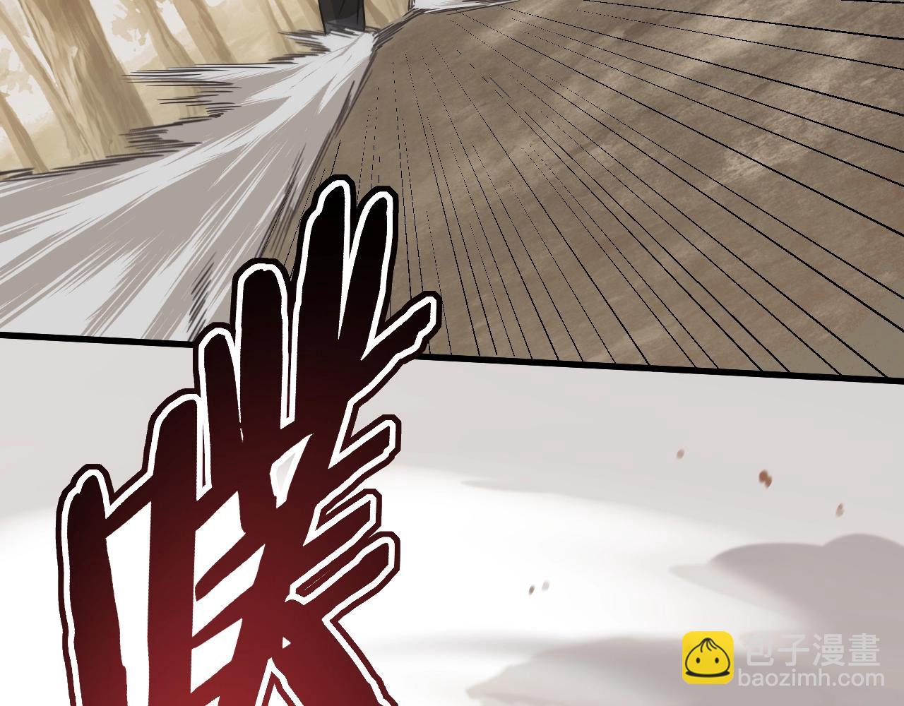 第16话 六段武者！146