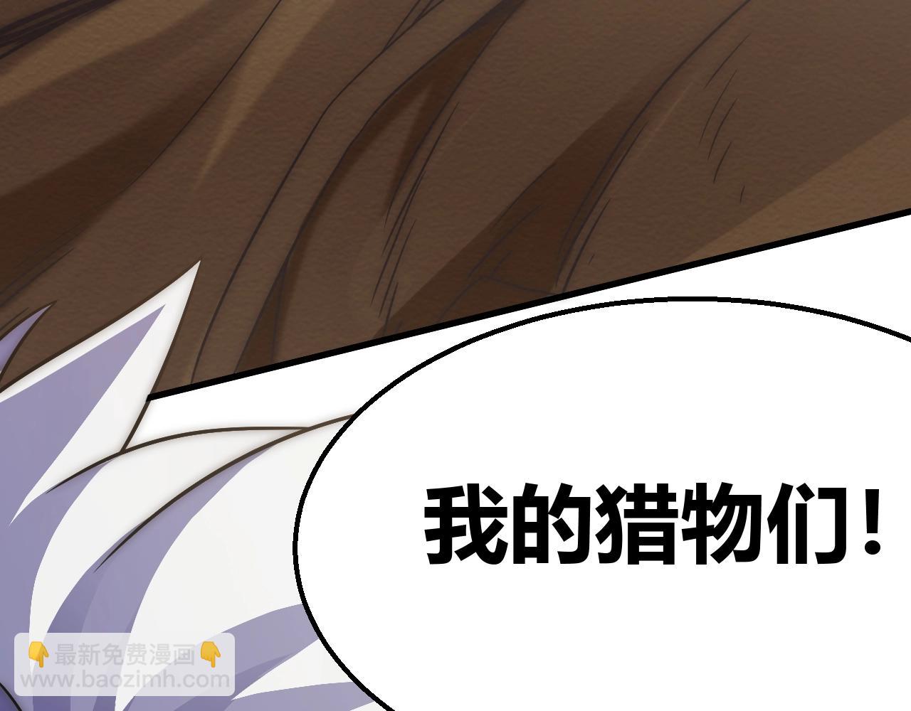 第16话 六段武者！157