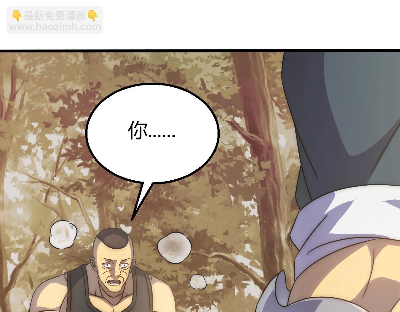 第16话 六段武者！53