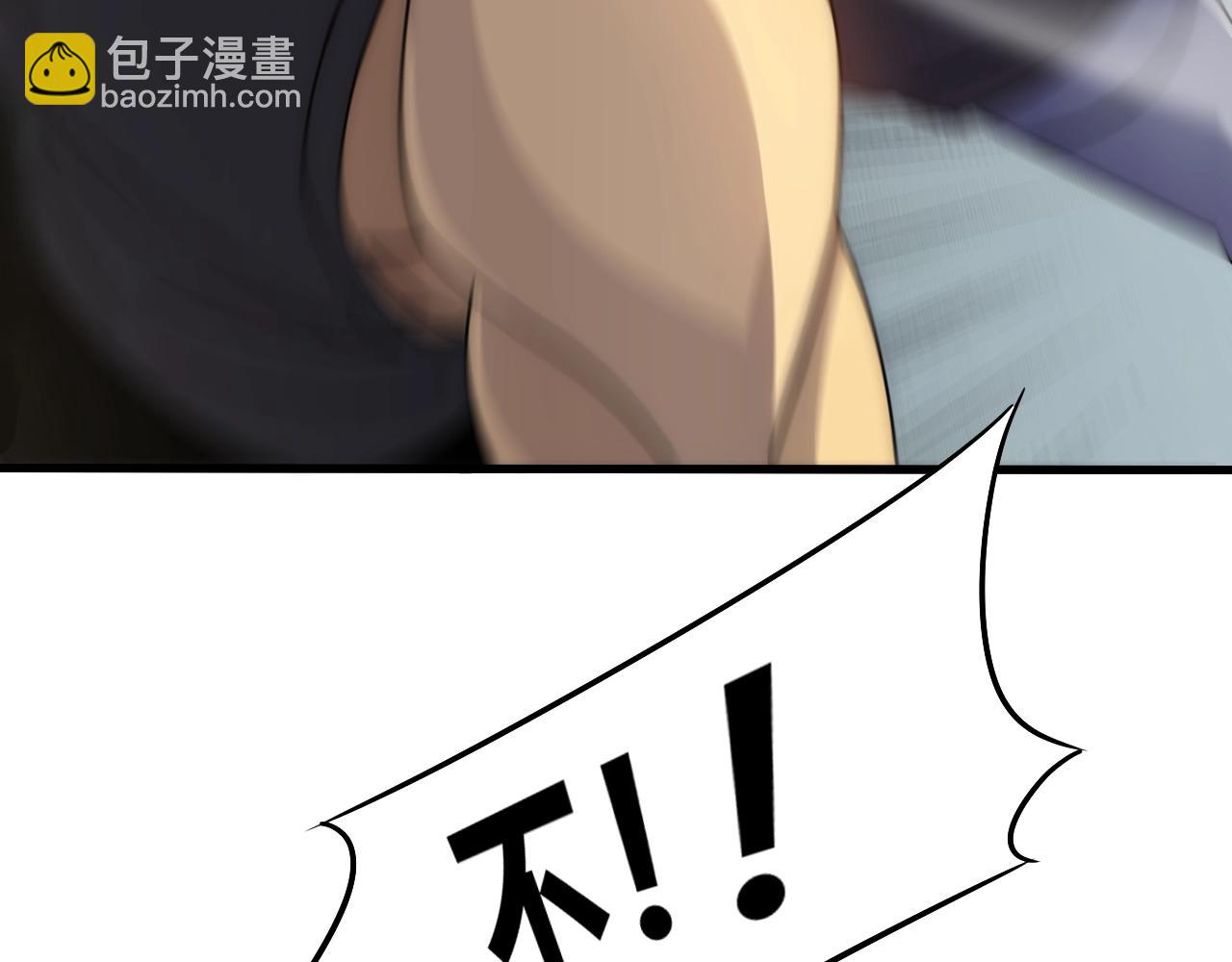 第16话 六段武者！63