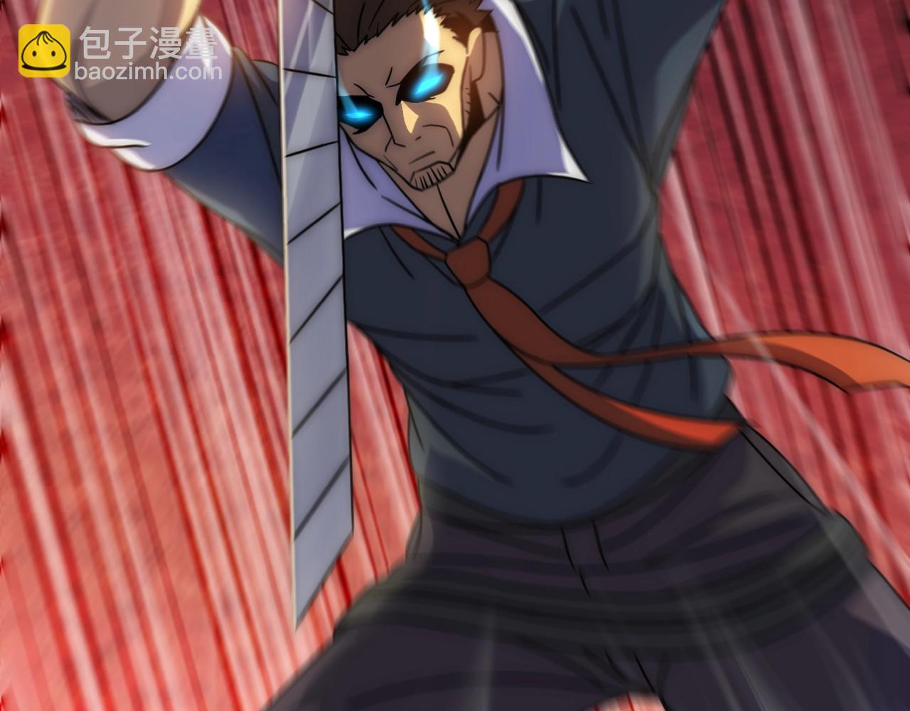 第16话 六段武者！66