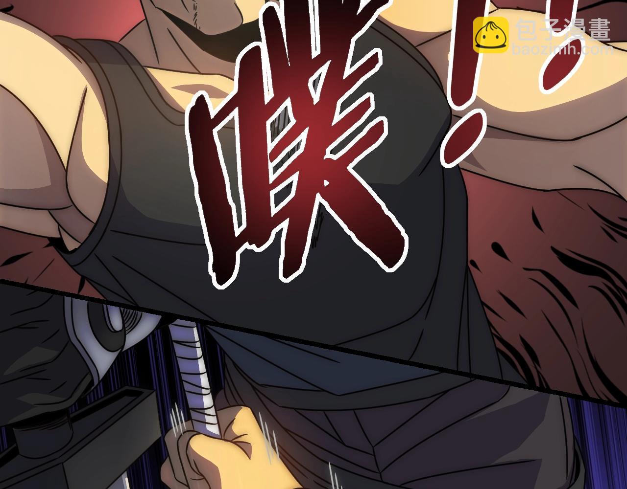第16话 六段武者！70
