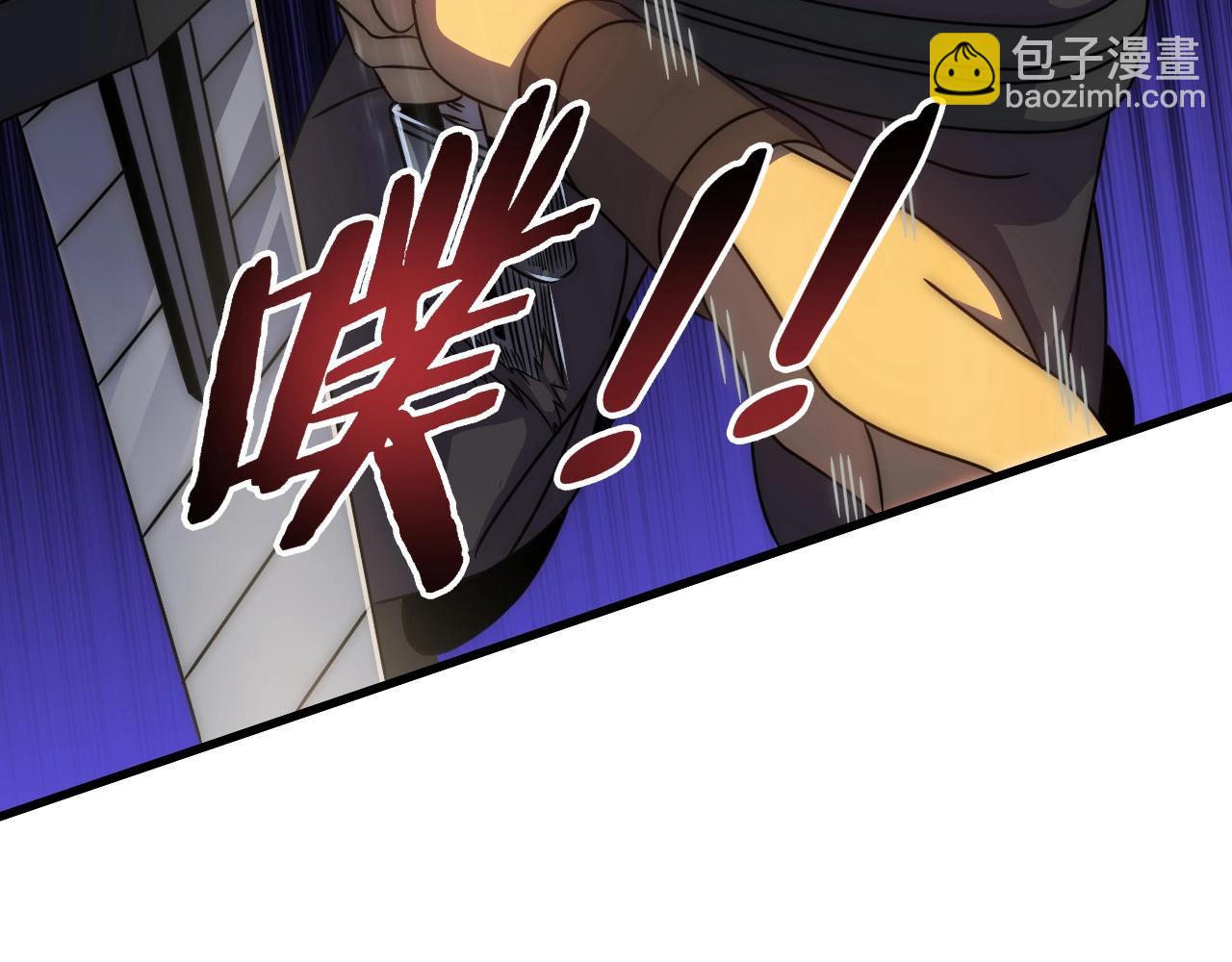 第16话 六段武者！71