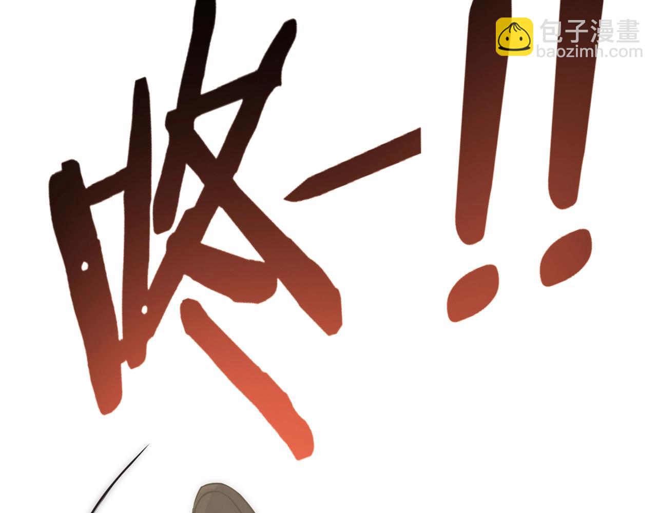 第16话 六段武者！83