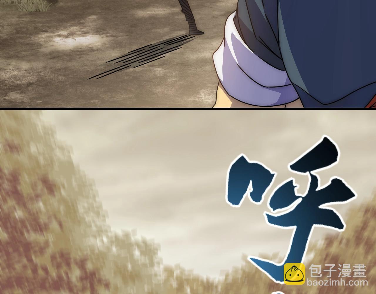 第17话 尸潮来临！30