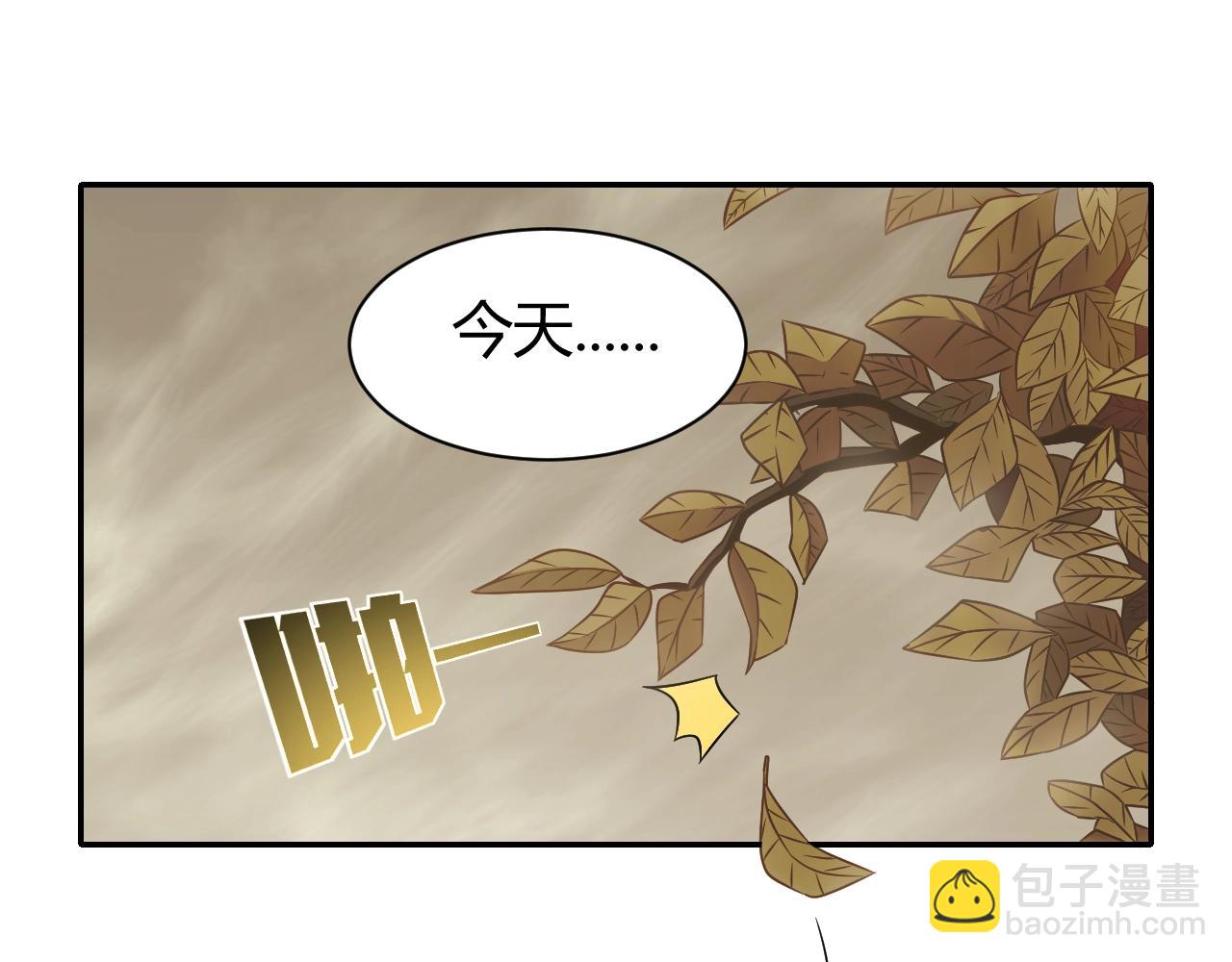第17话 尸潮来临！4