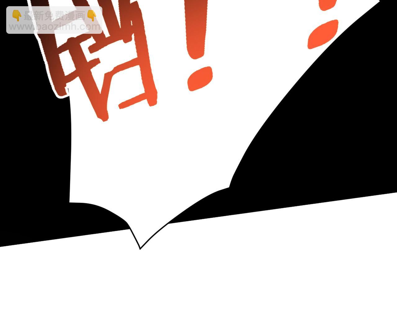 第17话 尸潮来临！41