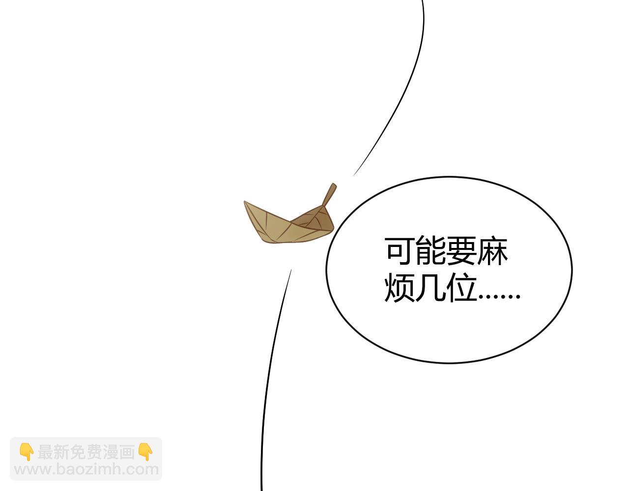 第17话 尸潮来临！5
