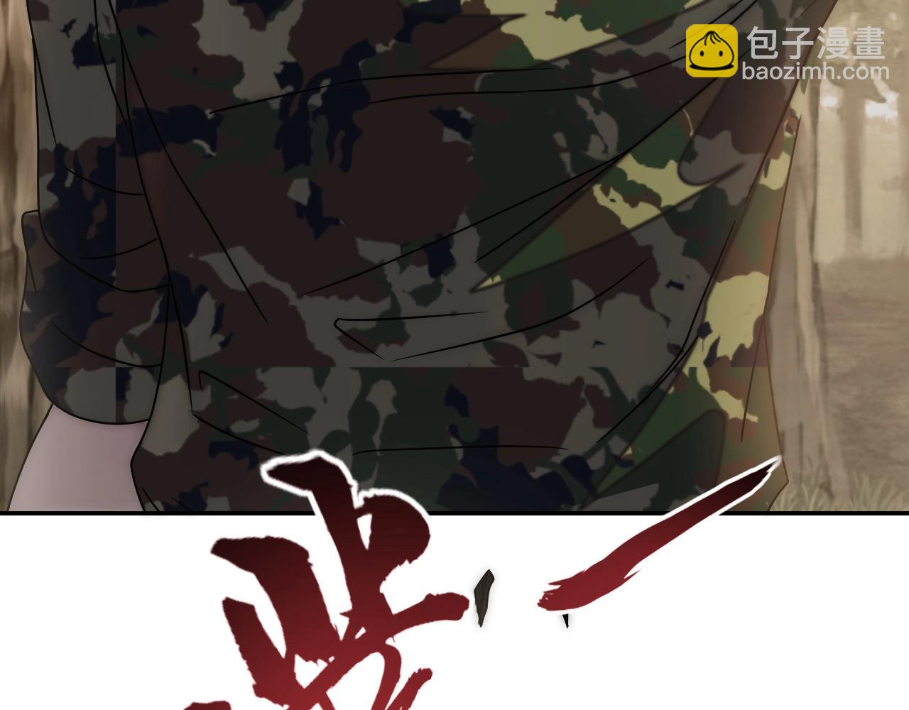 第17话 尸潮来临！58