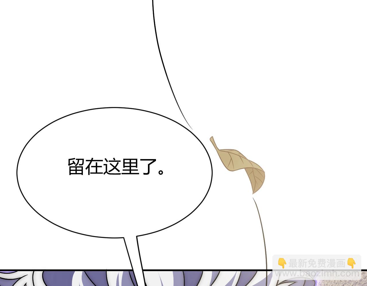 第17话 尸潮来临！6