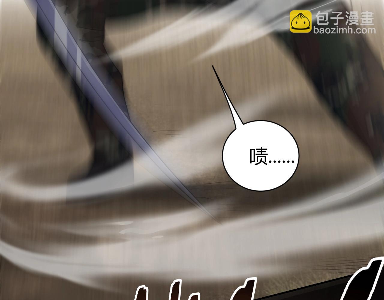 第17话 尸潮来临！68