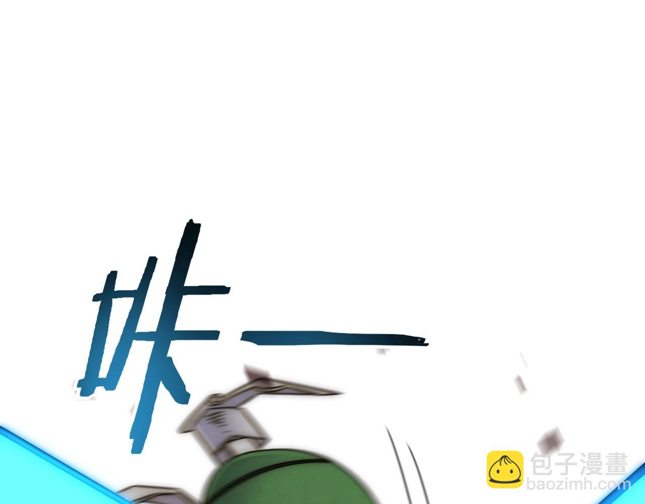 第17话 尸潮来临！90