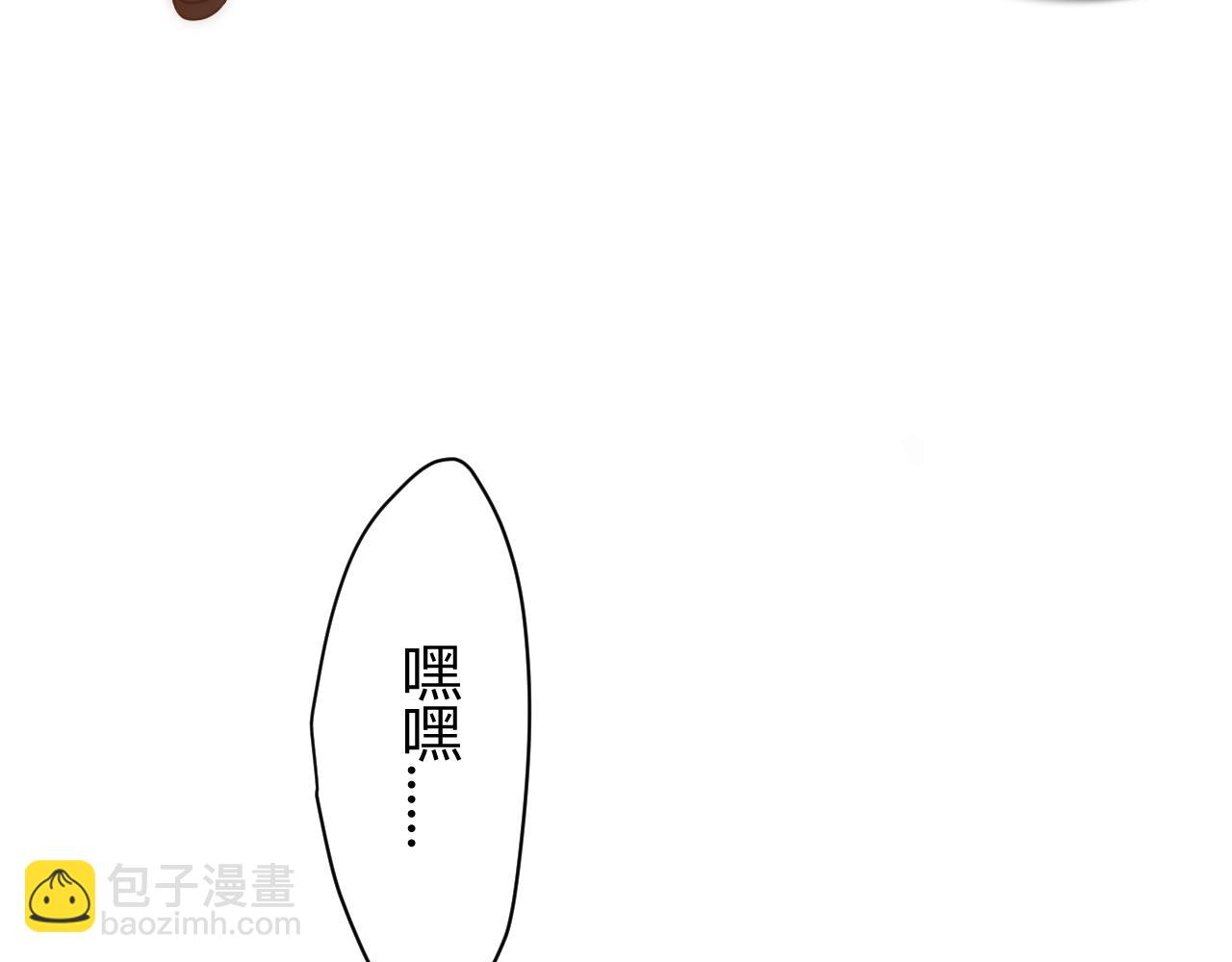 第17话 尸潮来临！99