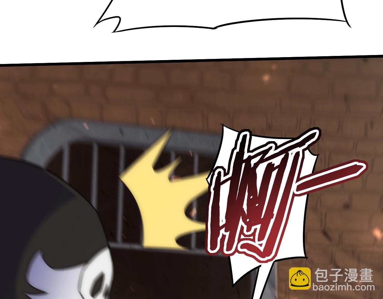 第18话 末世之星10