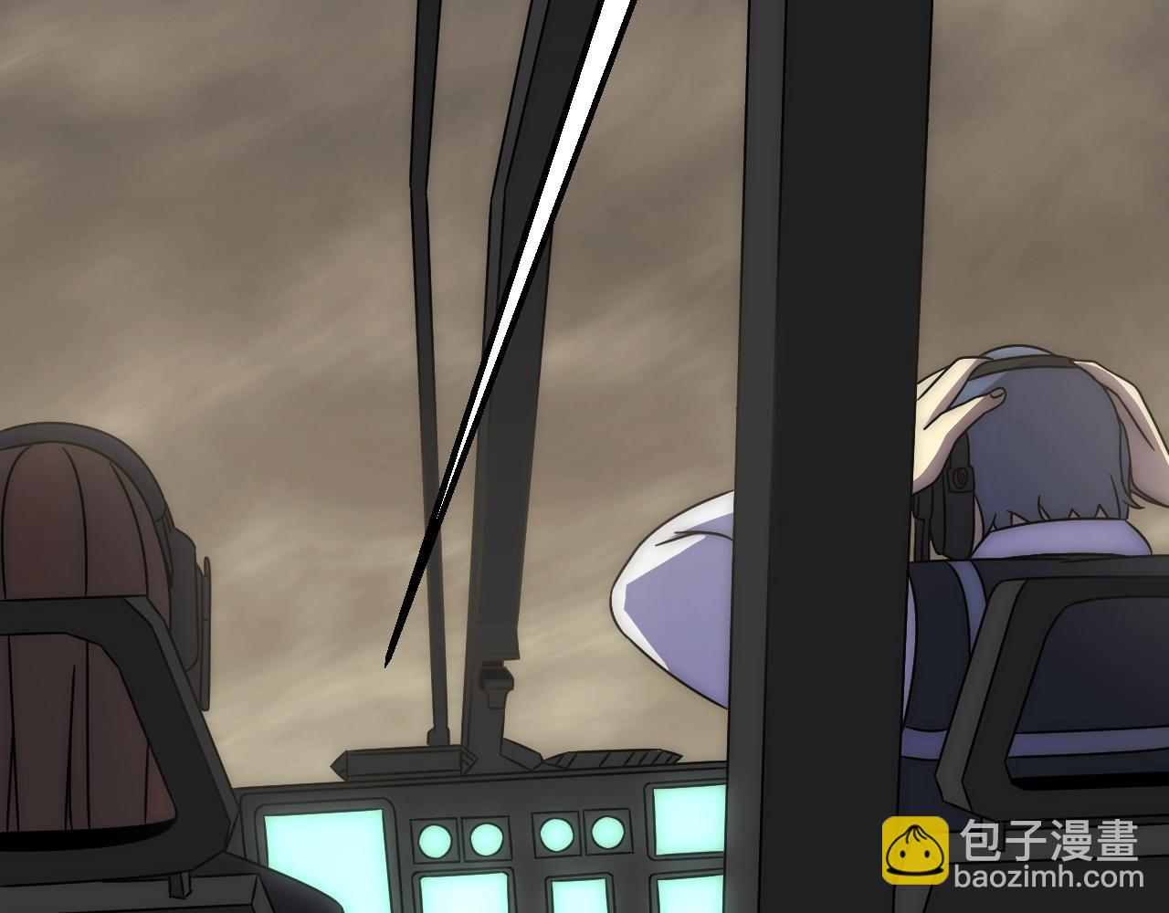 第18话 末世之星101