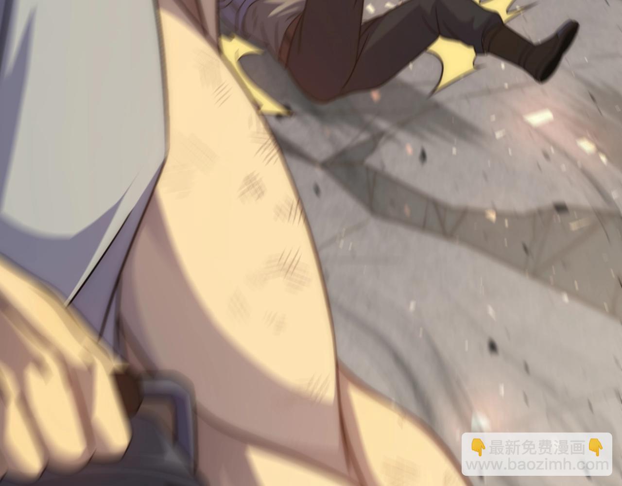 第18话 末世之星12