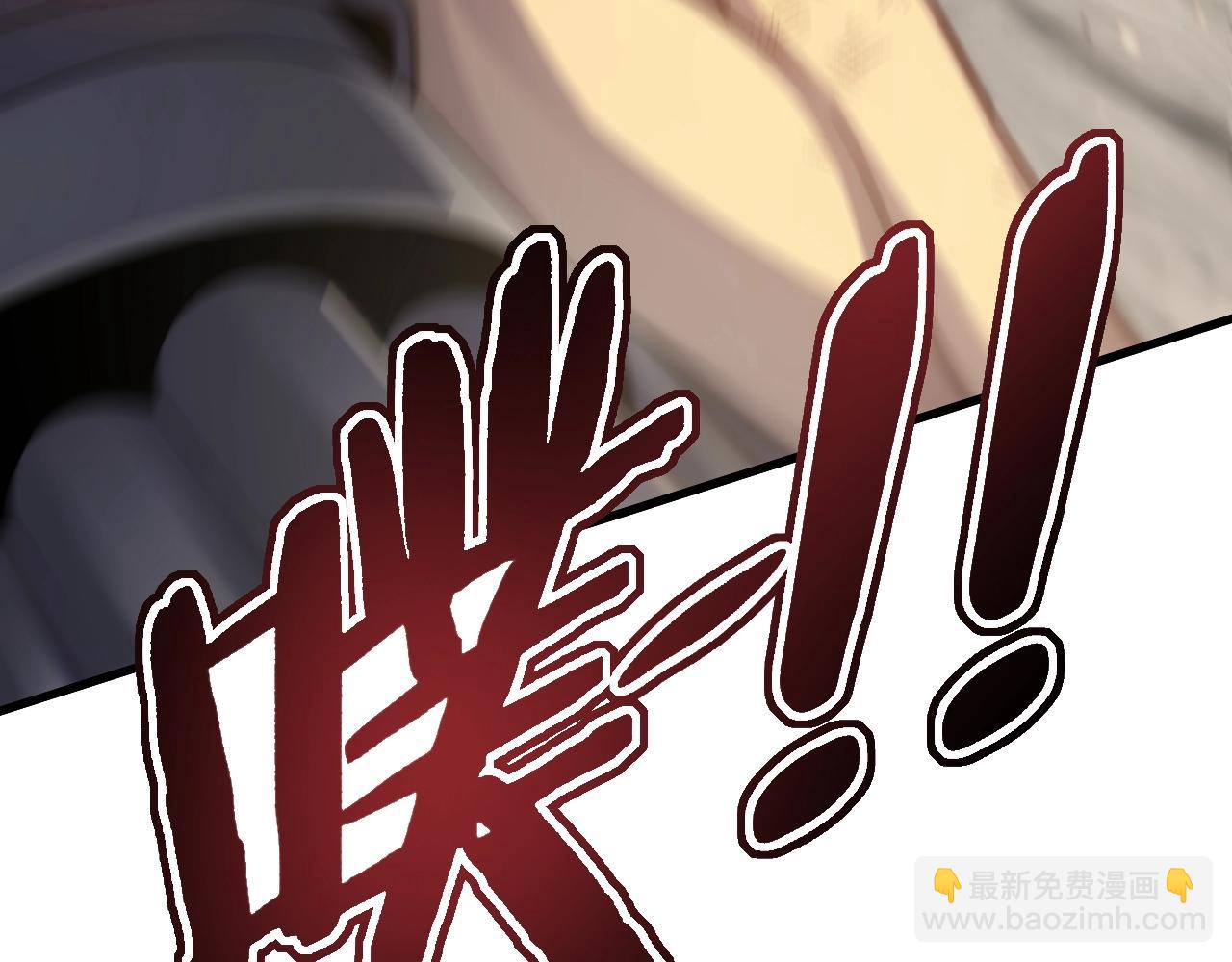 第18话 末世之星13