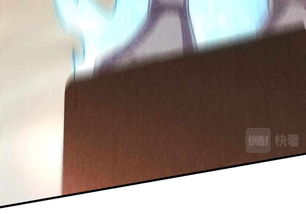 第18话 末世之星139