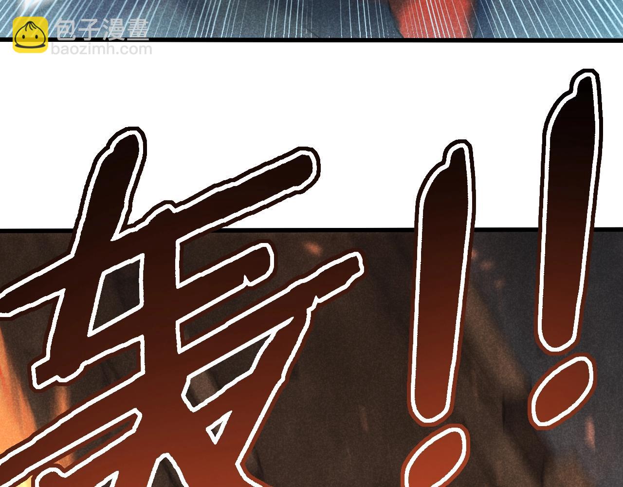 第18话 末世之星148