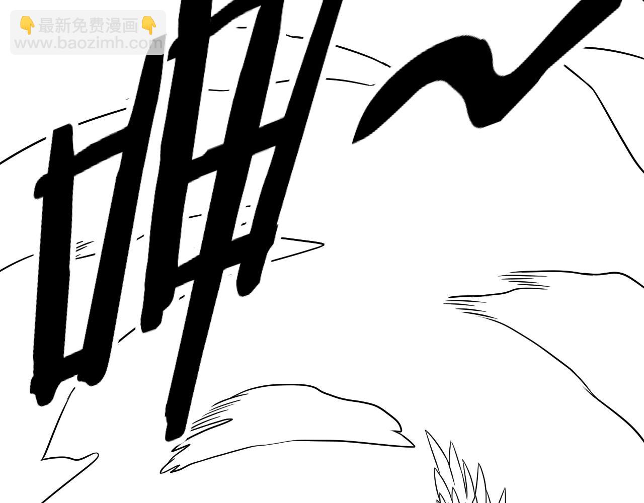 第18话 末世之星166