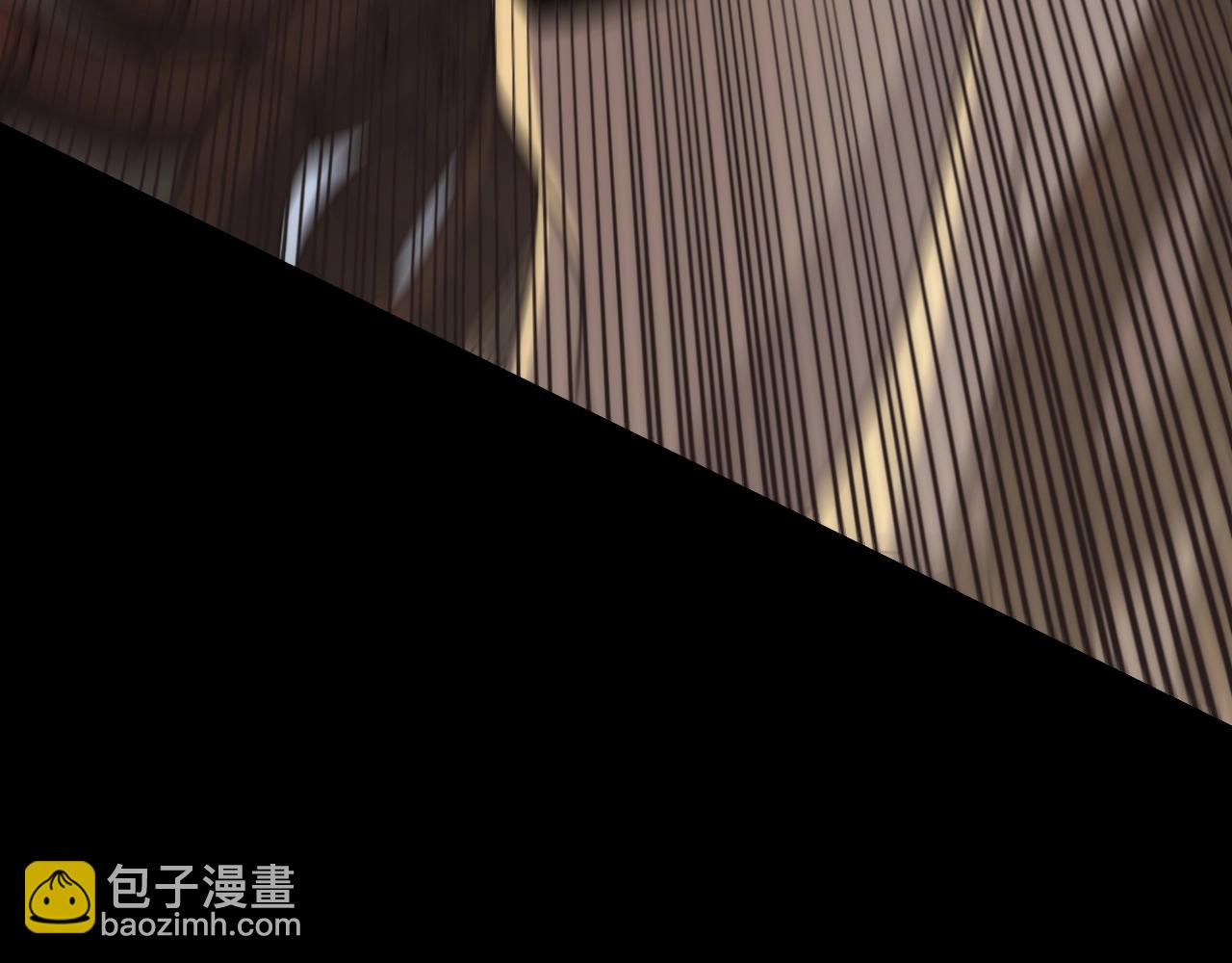 第18话 末世之星24