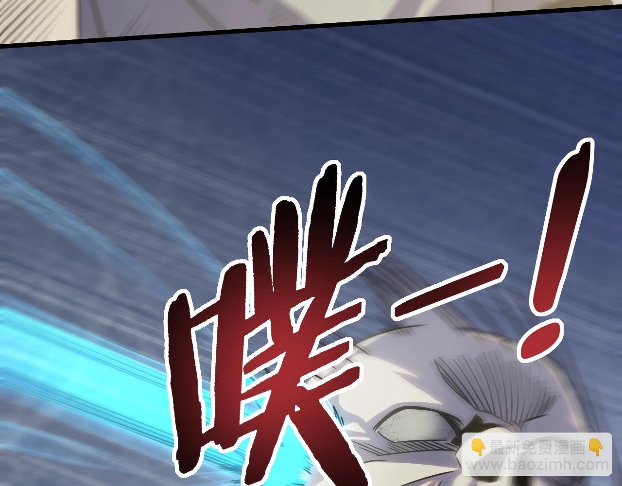 第18话 末世之星28