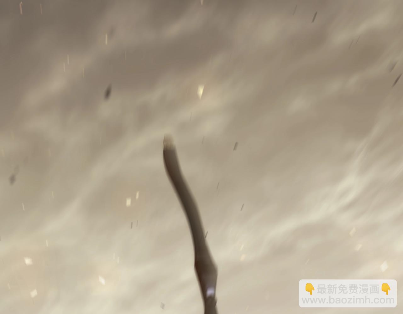 第18话 末世之星31