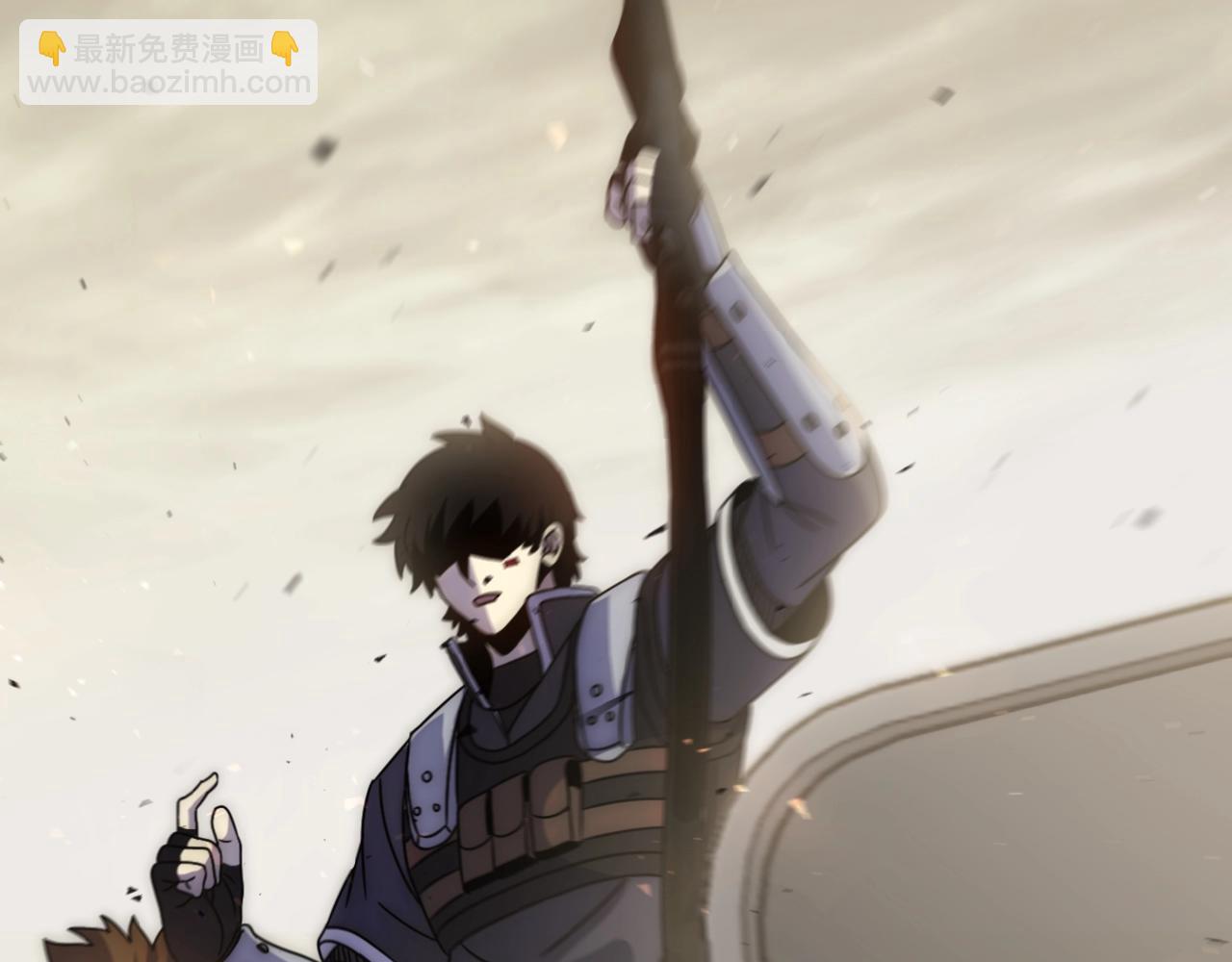 第18话 末世之星32