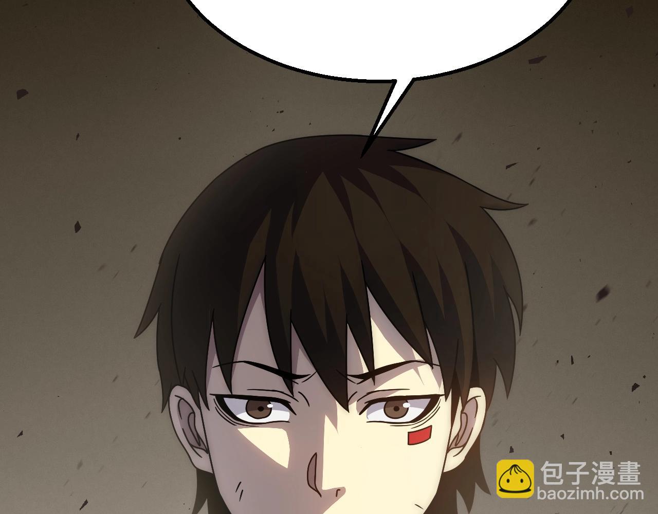 第18话 末世之星62