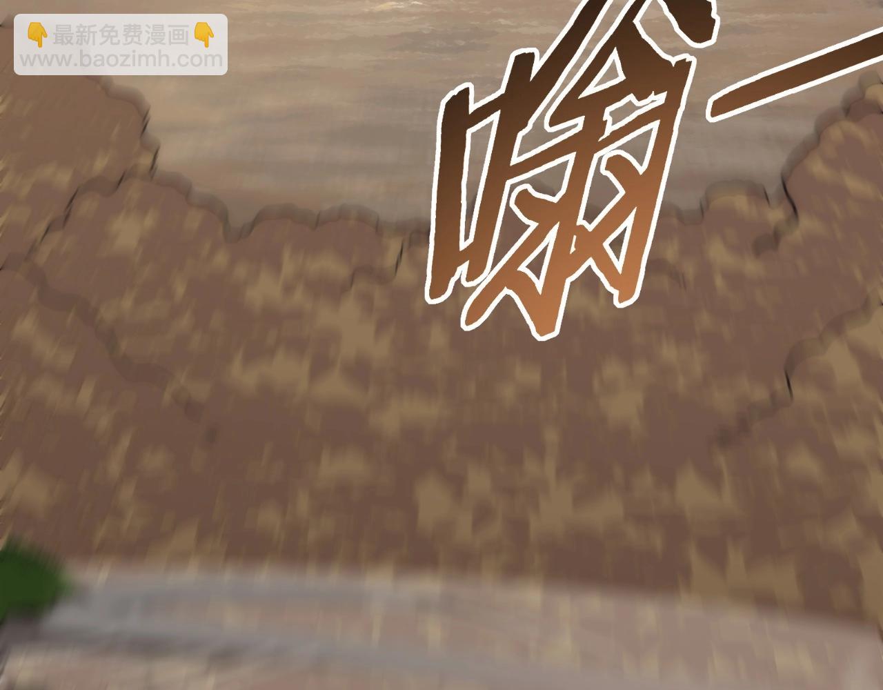 第19话 开启新地图118