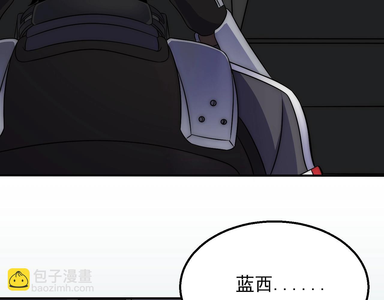 第19话 开启新地图12