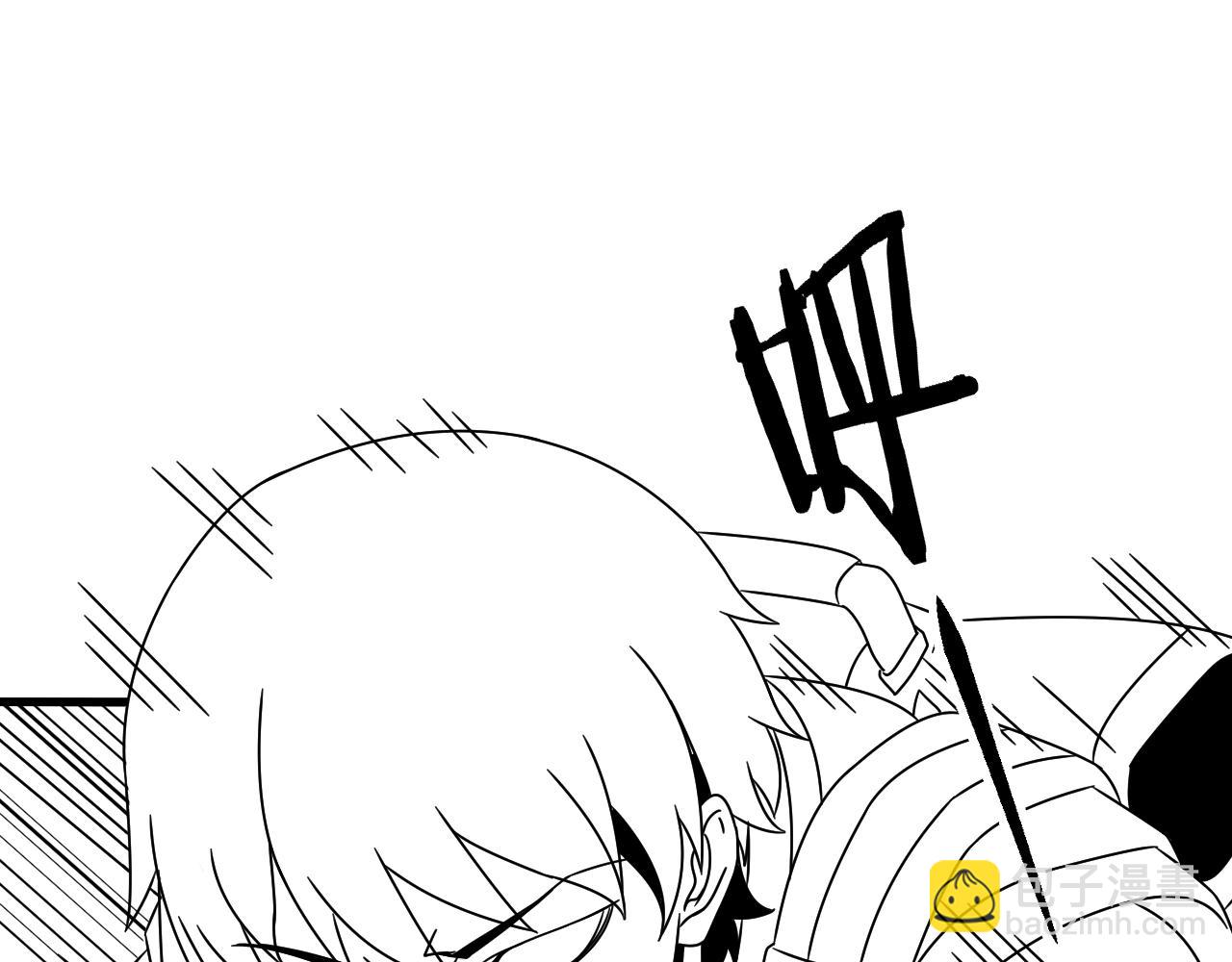 第19话 开启新地图123